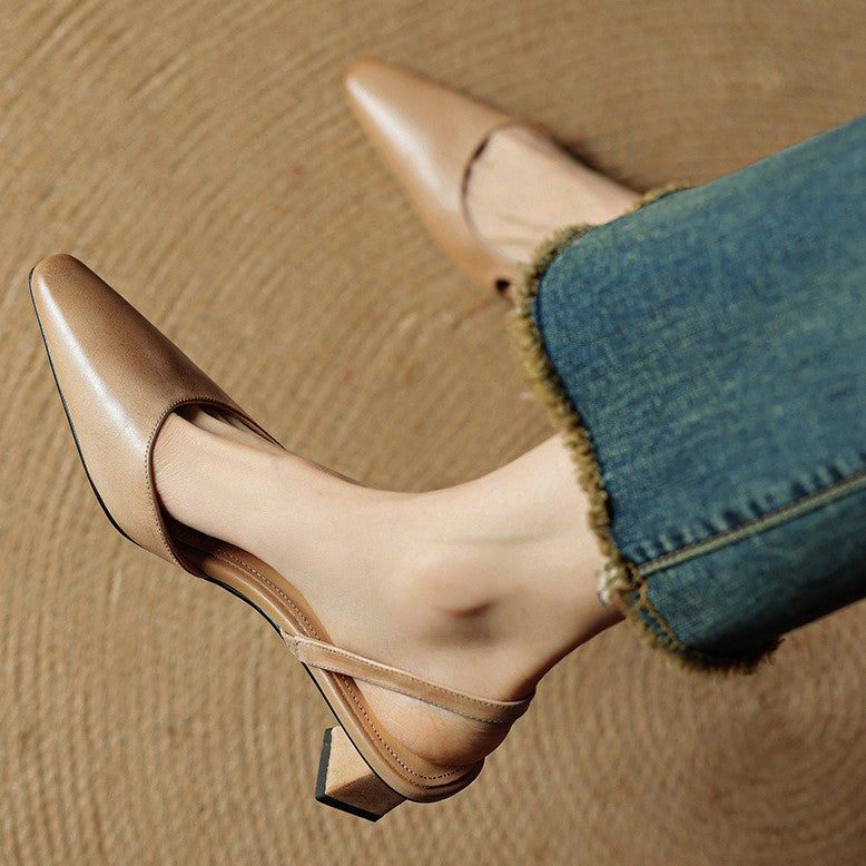 Oceane Leather Slingback Pumps