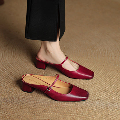 Coralie Leather Mules