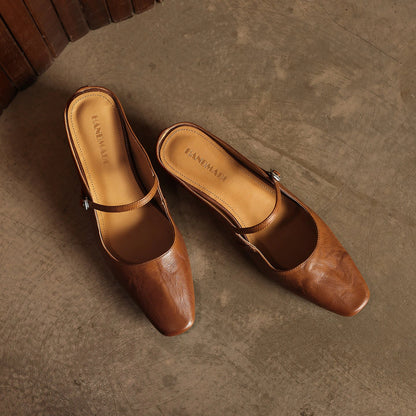 Amara Square-Toe Leather Mules