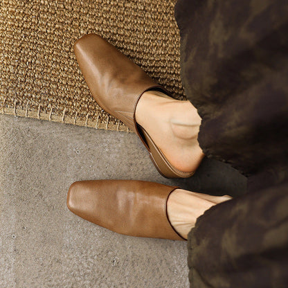 Sylvie Square-Toe Leather Mules
