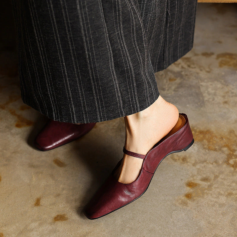 Amara Square-Toe Leather Mules