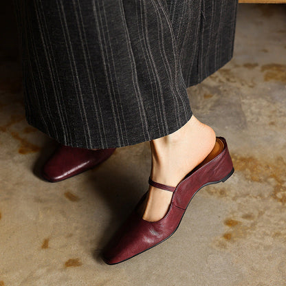 Amara Square-Toe Leather Mules