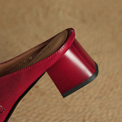 Coralie Leather Mules