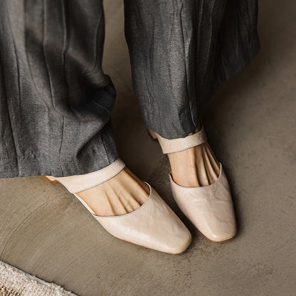 Margot Square-Toe Leather Mules