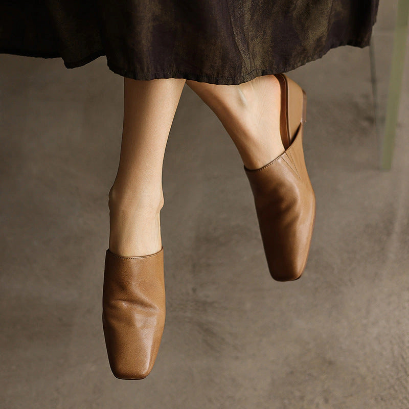 Sylvie Square-Toe Leather Mules