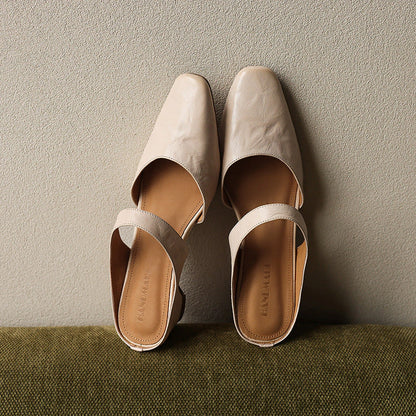 Margot Square-Toe Leather Mules