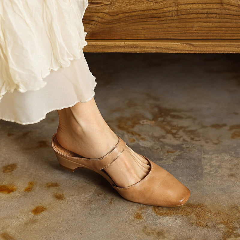 Margot Square-Toe Leather Mules