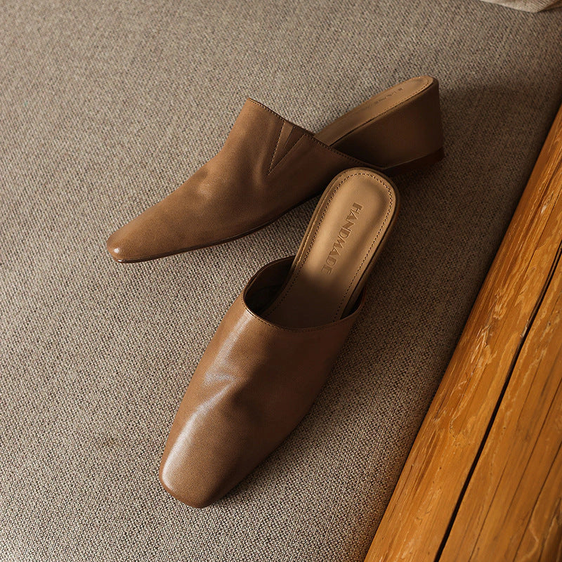 Sylvie Square-Toe Leather Mules