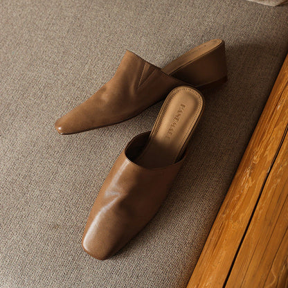 Sylvie Square-Toe Leather Mules